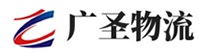 广州到乌兰浩特市物流公司